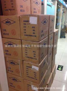 厂家直销SR5200肖特基管二极管SR5200直插二极管等 价格优势