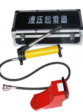 中润QFB-2T/5T/10T/20T液压起重器 手动液压起重器厂家