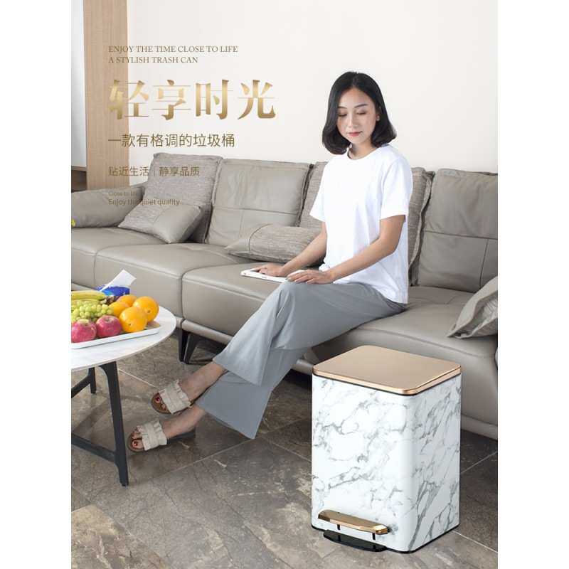 垃圾桶家用客厅轻奢高档有盖脚踩踏式大容量超大轻奢高级网红新款