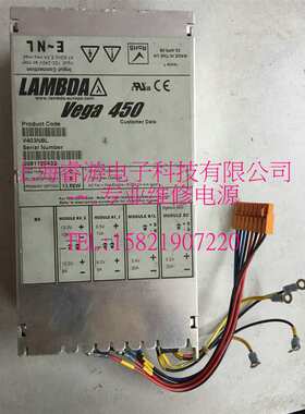 上海维修 Vega450电源 V403NBL无输出不起振主板故障主电源