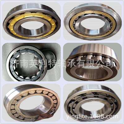 采矿轴承 泥浆泵轴承 油田轴承32630EH NU2330EM 3630MB 3630