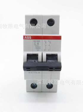 ABB微型断路器SH200 2P 6KA空气开关SH202-D20 2CDS212001R0201