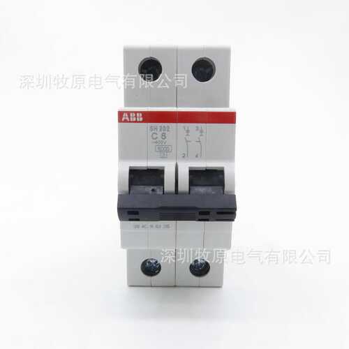 ABB微型断路器SH200 2P 6KA空气开关SH202-D20 2CDS212001R0201