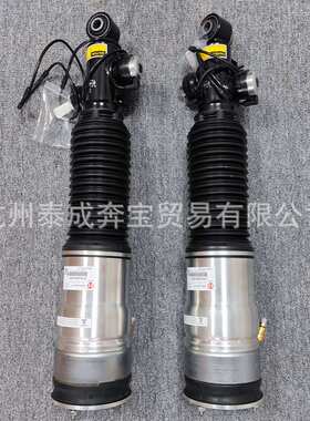 37126791675适用于宝马7系F02空气悬挂减震器后机37126791676