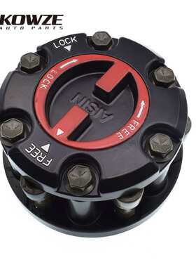 8-97113446-PT前轮离合器适用五十铃一代2002-2012 二代2011+ PR