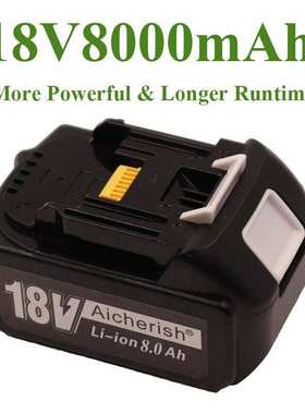 BL1860充电电池18V8000mAh 锂离子适用于 18v电池 +充电器