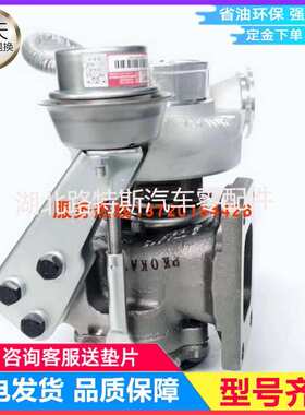 康明斯QSB3.9电喷HE200WG 5329349 5329350涡轮增压器 增压机
