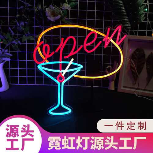open霓虹灯open灯牌LED发光广告牌电子广告牌霓虹灯广告牌WELCOME