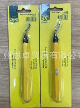 RFA-209-STYLO RFA-209-STYLO-HD RFA-313-STYLO-HD REFCO 打磨器