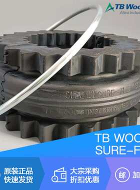 TB WOODS SURE-FLEX6E7E8E9E10E11E12E7H8H9H10H11H12H齿式弹性块