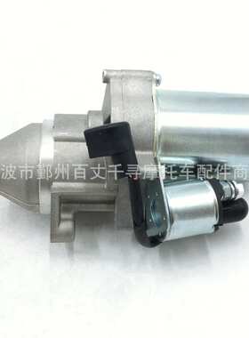 汽油机起动电机 马达 GX390 188F 190F 11HP 13HP 6.5KW