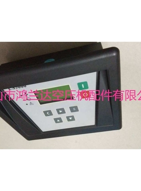 富达螺杆式空压机电脑板控制器CS5000 ES5000  VS5000 VS6000