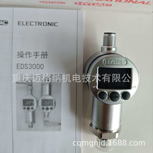 HYDAC压力传感器HDA43Z6-A-0016-G01-000贺德克