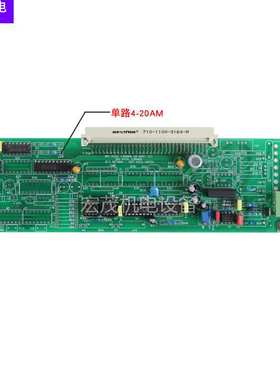 英文称重仪表2105-2001-2200-2201-2101控制4-20MA电流版 通讯版