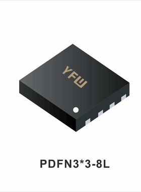 中低压MOS管 YFW90N03DF  PDFN3*3  封装印字YFW 90N03DF YFW/佑
