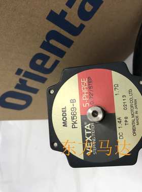 东方电机PK569-B PK569-NB PK5913-A PK513PA PK569PMA PK596HNBW