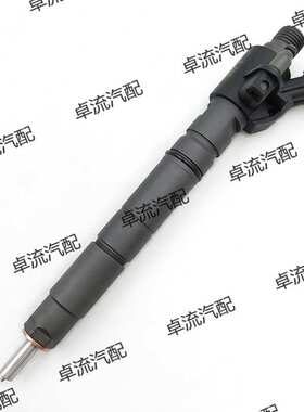 压电共轨喷油器0445116013/9X2Q-9K546-DB总成