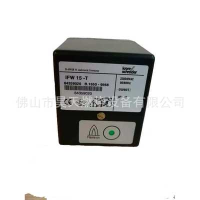 IFW15 T 霍科德Kron 火焰检测器 IEW 15控制器  SCU 1.1/220