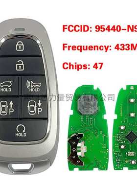 适用于现代7键智能卡钥匙 433MHz 47 chip FCCID:95440-N9012