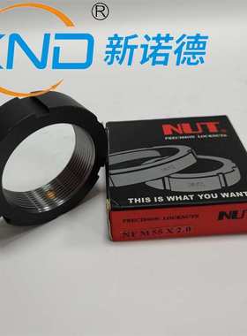 NUT NF M64-120型牙腹锁紧螺母F型主轴丝杆数控机床高精度园螺母