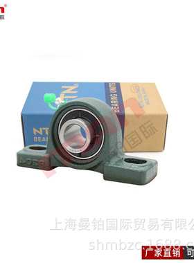 德国外球面轴承 UCIP 209 210 211 212 213 D1