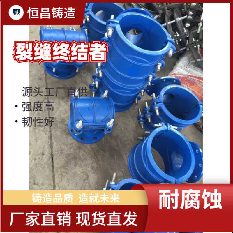 马鞍三通 球墨铸铁三通 分水三通法兰三通 管道分支三通 变径三通