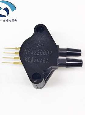 MPX2200DP 差分压力传感器29.01PSI(200kPa)双管输出10V模块4-SIP