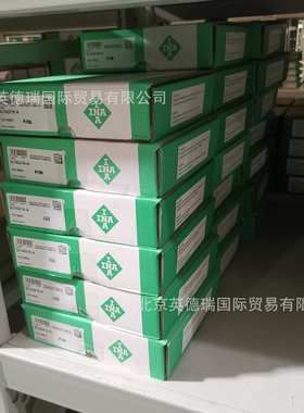 SL182218-A满装圆柱滚子单元, 单列, 半定位轴承17812392117