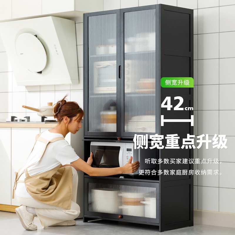 A10L餐边柜微波炉烤箱收纳置物柜家用客厅落地柜子厨房置物架茶水