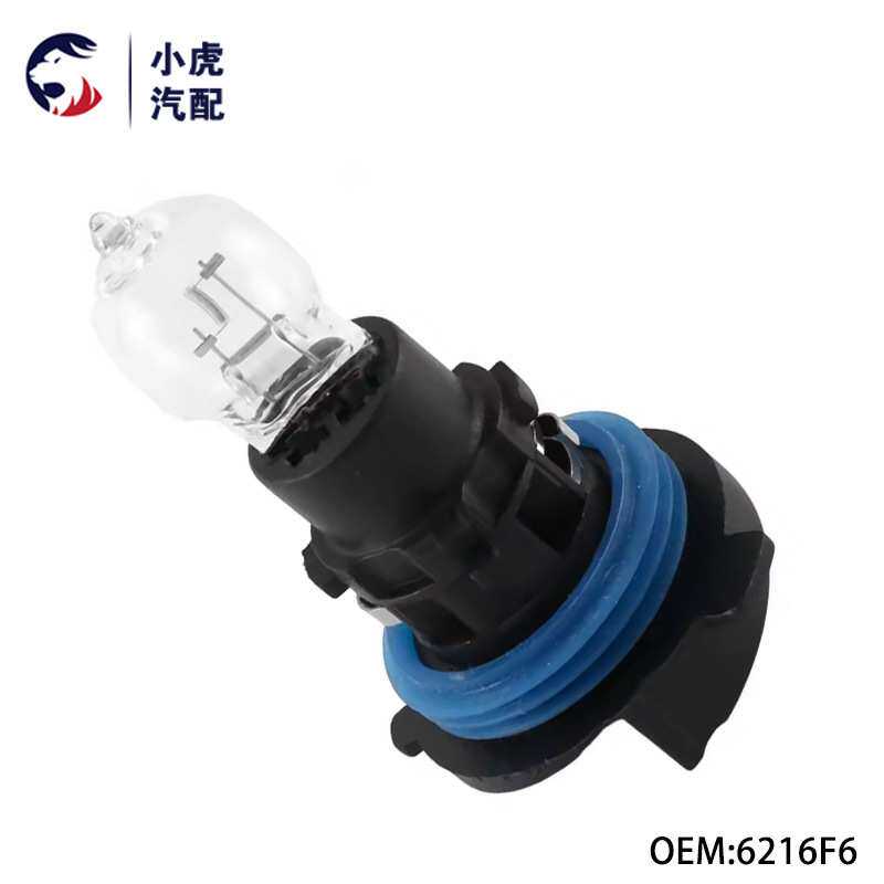 6216F6 适用标致3008雪铁龙 C5前小灯灯泡座
