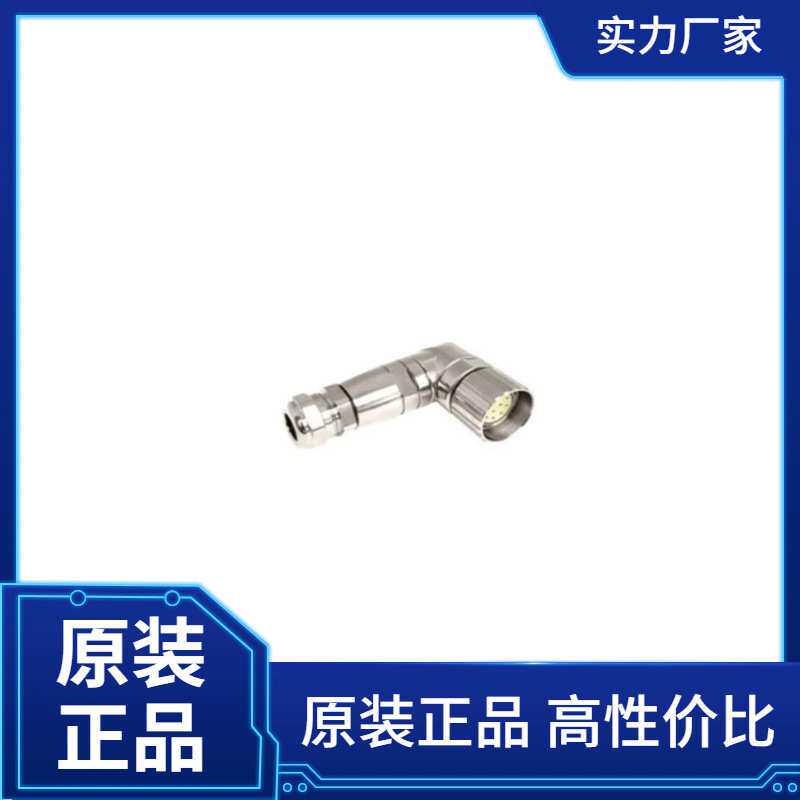 BULGIN LIMITED，传感器连接器 ,     PXMBNI23RAF19ASC.