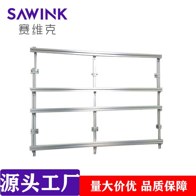 赛维克液晶拼接屏46 49 55英寸3.5/1.8/0.88mm通用安装支架显示器