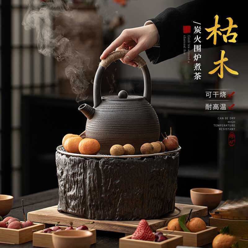 围炉煮茶复古陶壶炭炉烧水泡茶壶套装粗陶明火炭烧温茶炉炭炉火炉