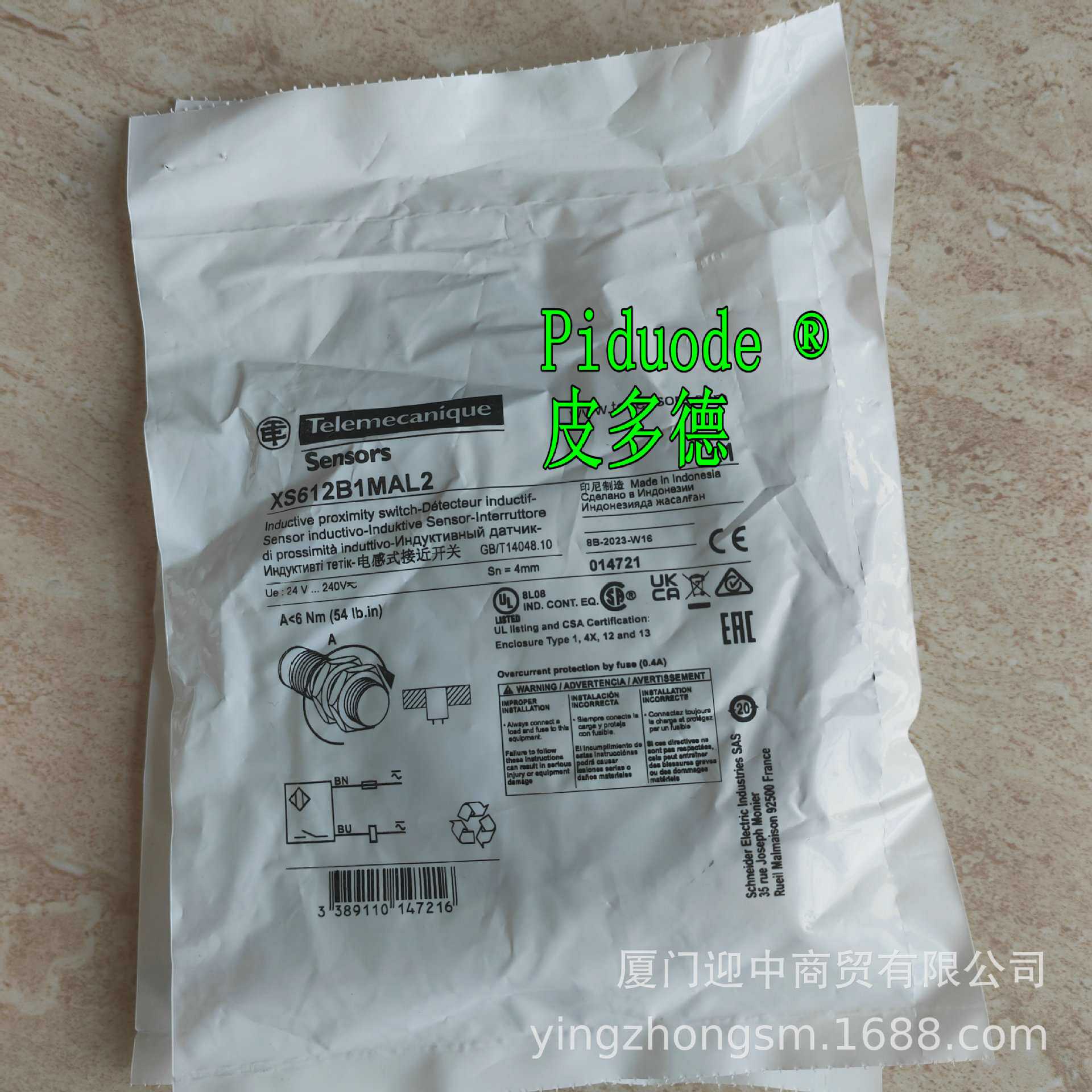 XS612B1NBL5 XS612B3DBL2 XS612B1PAL2 XS612B1PAL5接近传感器