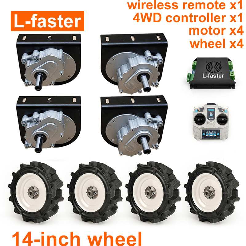 14英寸车轮24V 1000W-1400W四驱动电机套件用割草机无线遥控