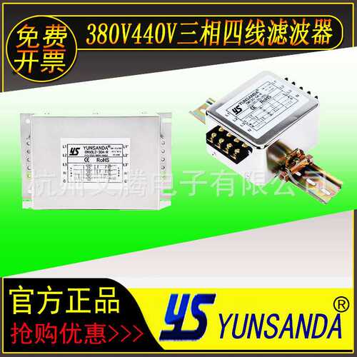 三相四线380V440V550V滤波器CW12B/12C CW6CL2 8CL2 100A 50A180A