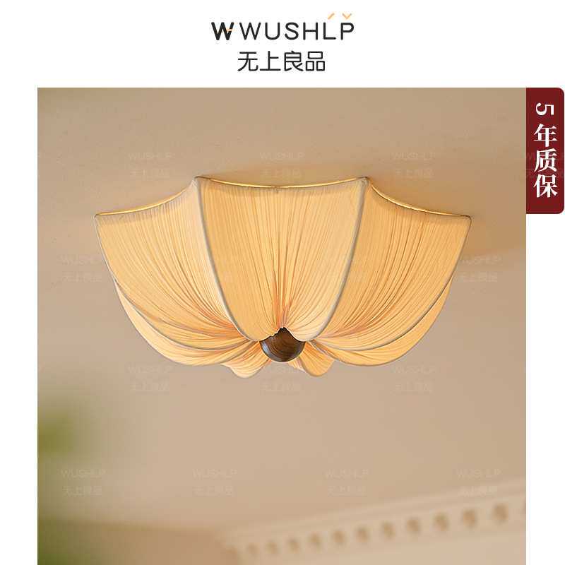 实木吸顶灯卧室灯2025新款中古风主卧书房灯布艺花瓣灯具无上良品