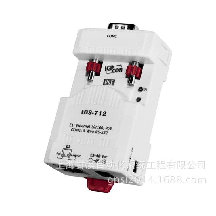 tGW-712网口转串口工业网关Modbus/TCP转到RTU/ASCII