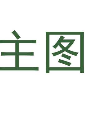 [含税] 力丰牌 107.3度内孔车削具刀柄刀杆 S20R-SDQCR11