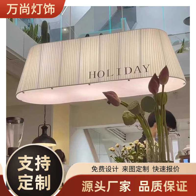 吧台吊灯设计师北欧饭店服装店个性收银前台咖啡店日式酒吧餐厅灯