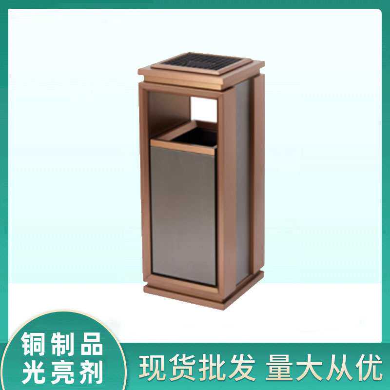 酒店大堂垃圾桶玫瑰金座地烟灰桶南方黑色垃圾筒带烟灰桶