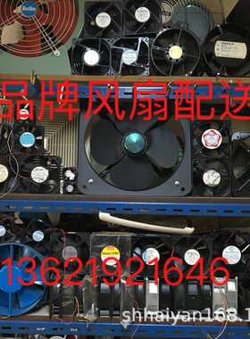 EVERFLOW R127010BU 12V 0.45A 7CM 7大风量 散热风扇