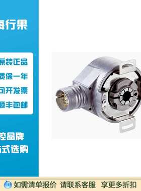 西克SICK  DFS60B-BDPA10000增量型编码器  1036767