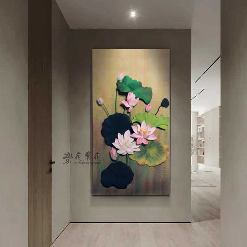 花飞花手工立体3D纸浮雕室内玄关壁挂布置美陈纸雕装饰画-荷花