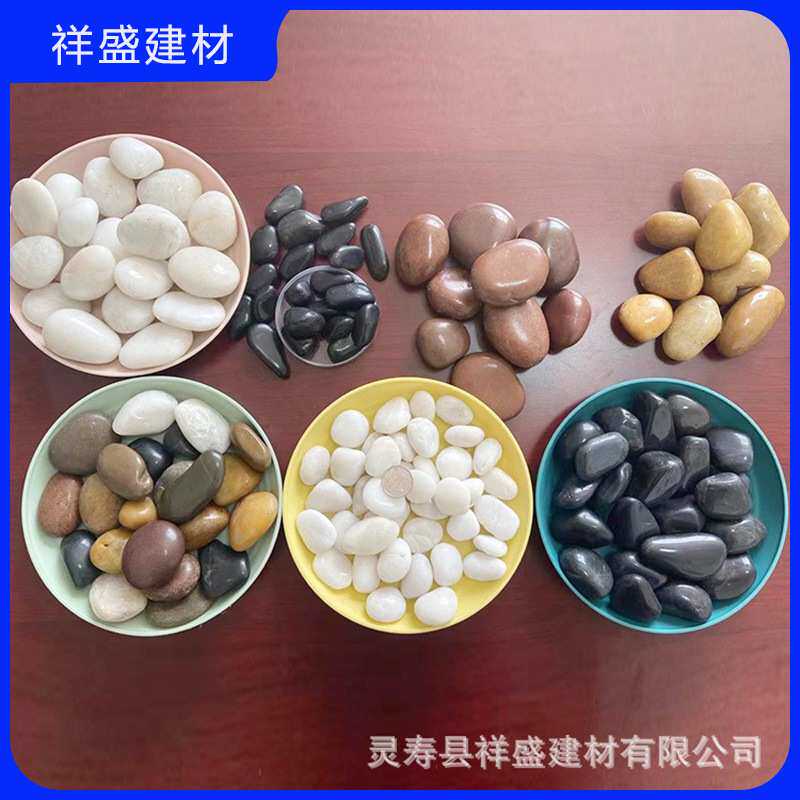 白色鹅卵石 园艺盆栽多肉白色小石子庭院园林铺路机制雪花白石头