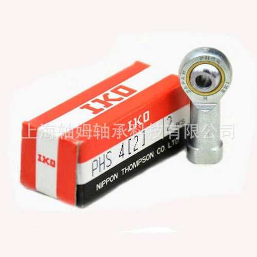 IKO杆端关节鱼眼轴承PHS20 PHS20EC PHS20ECL  PHS25 PHS25L轴承
