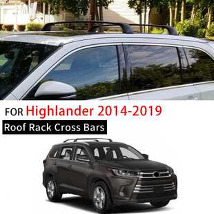 适用15-21年汉兰达专用车顶行李架免打孔改装车顶横杆roof rack