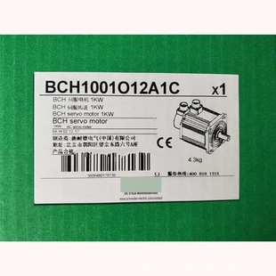 伺服电机BCH0602O12A1C BCH0602O12F1C BCH0802O12A1C