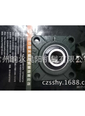 外球面轴承UCF310-30带座轴承