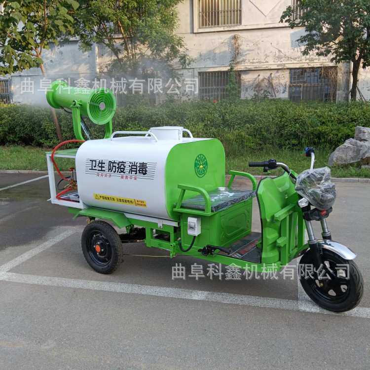 科鑫厂家出售新能源电动三轮洒水车施工道路养护车绿化雾炮喷洒车